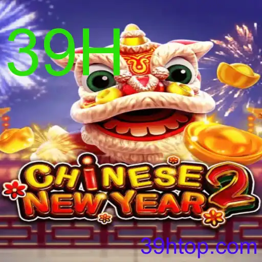 CHINESENEWYEAR2