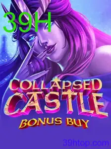 CollapsedCastleBonusBuy