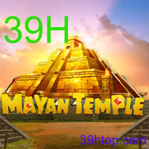 MayanTemple